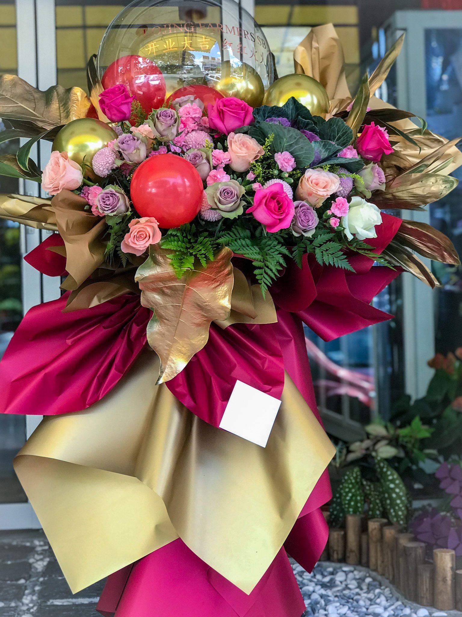 Heartiest Congratulations