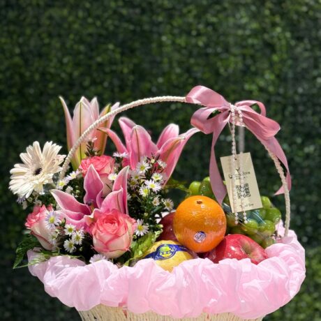 Gilded Blossom Basket